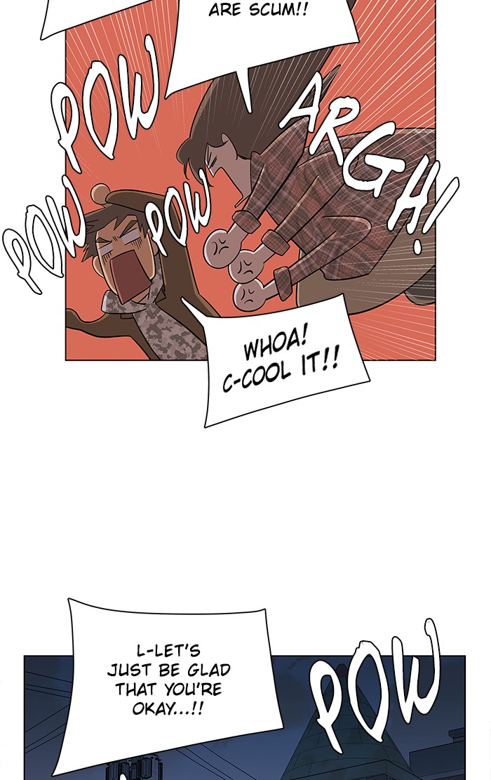 Parallel City chapter 21 page 12