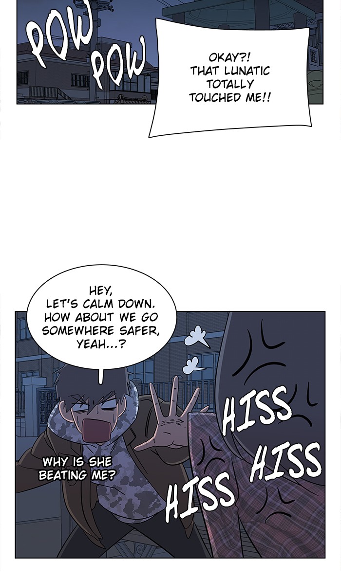 Parallel City chapter 21 page 13