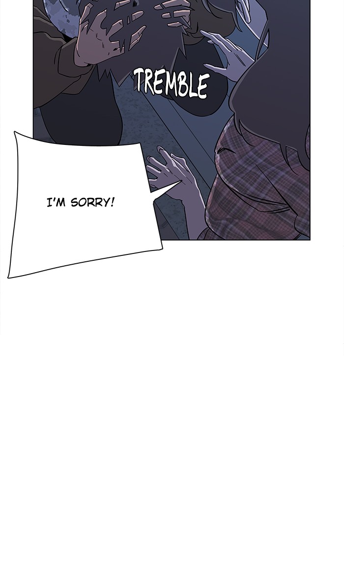 Parallel City chapter 21 page 17