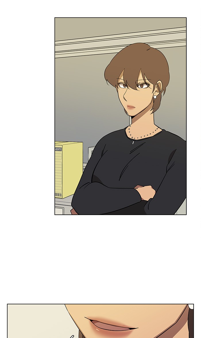 Parallel City chapter 21 page 26