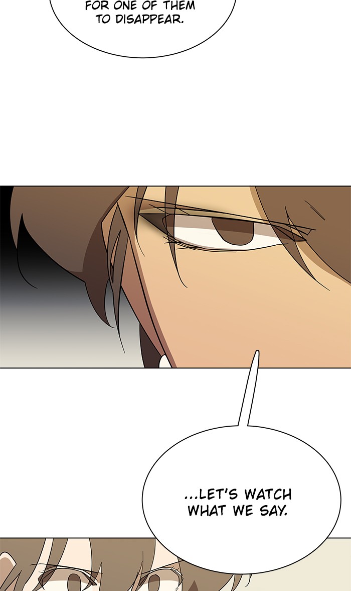 Parallel City chapter 21 page 30