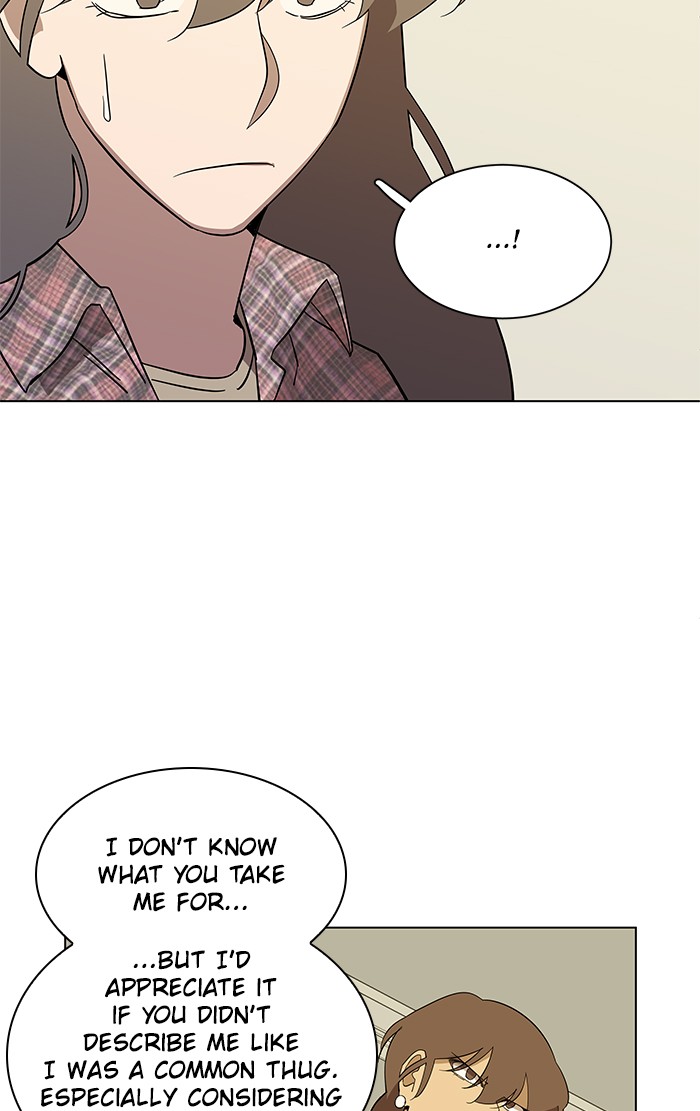 Parallel City chapter 21 page 31