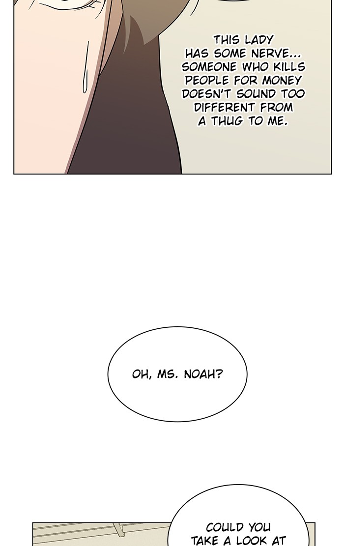 Parallel City chapter 21 page 33