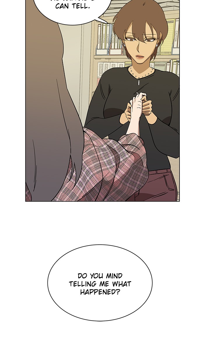 Parallel City chapter 21 page 42