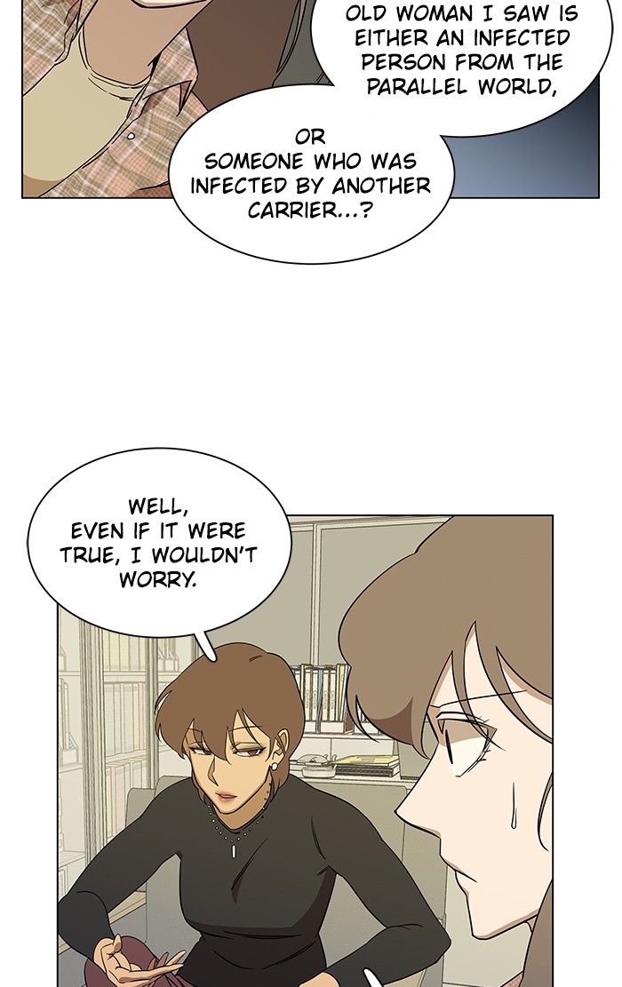 Parallel City chapter 21 page 46