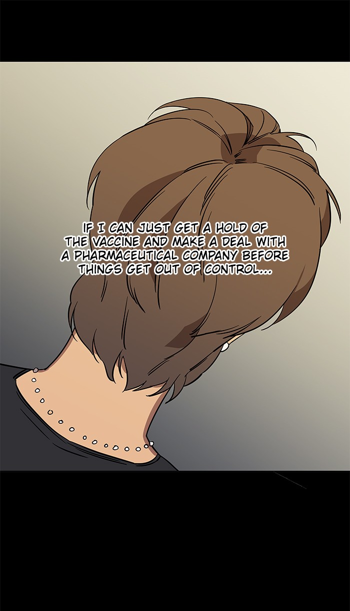 Parallel City chapter 21 page 64