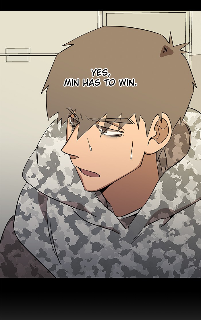 Parallel City chapter 21 page 65