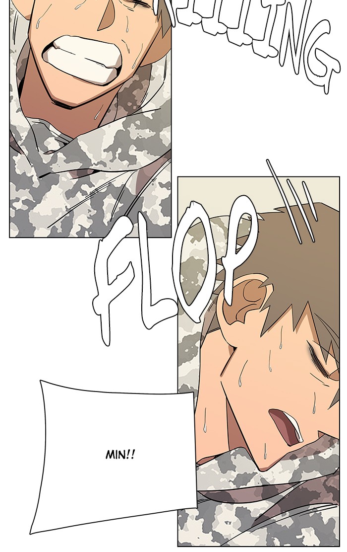 Parallel City chapter 21 page 69