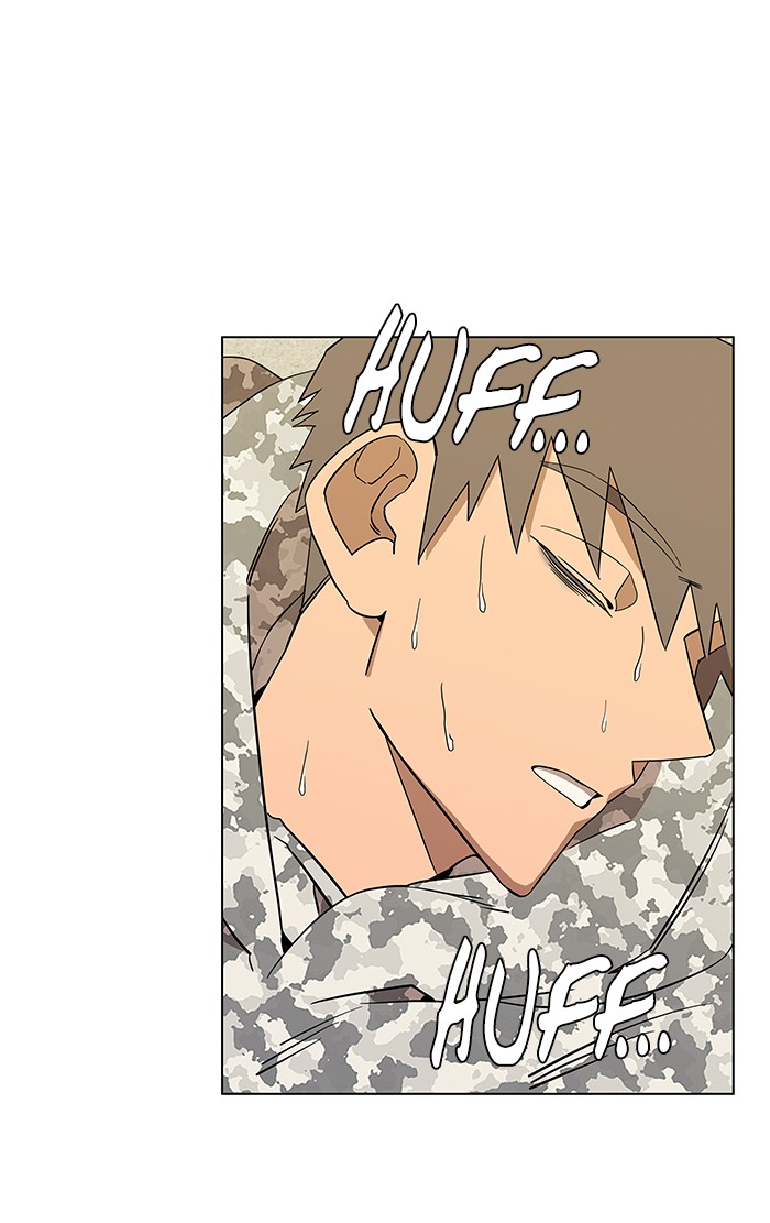 Parallel City chapter 21 page 71