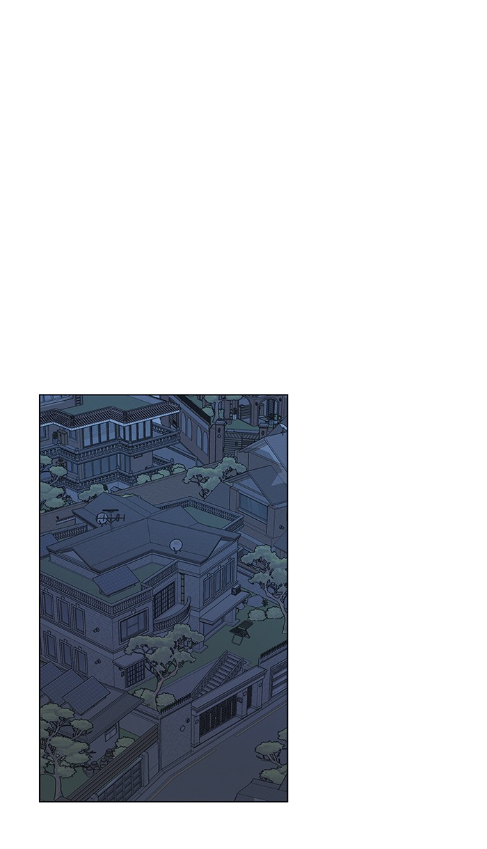 Parallel City chapter 21 page 72