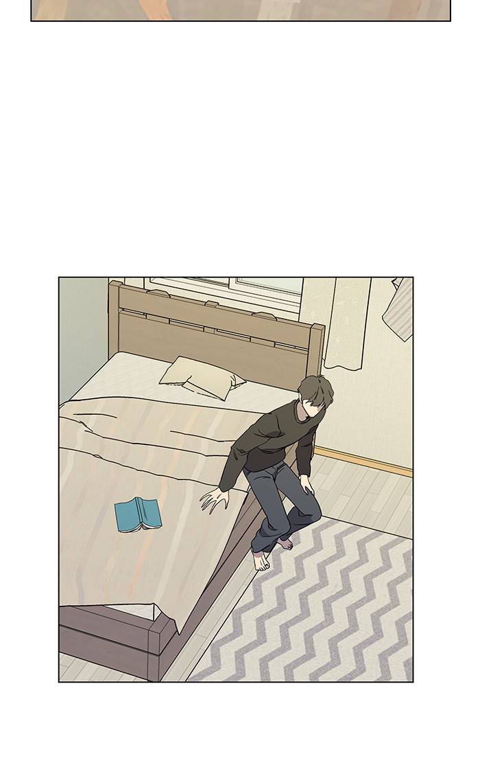 Parallel City chapter 21 page 75