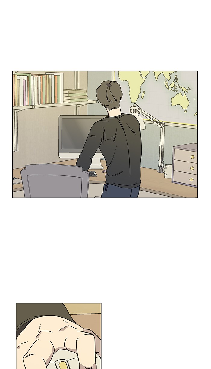 Parallel City chapter 21 page 76