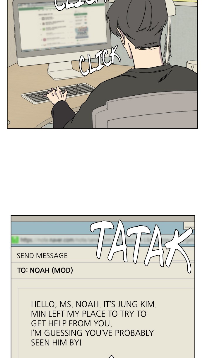 Parallel City chapter 21 page 78