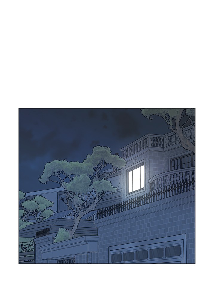 Parallel City chapter 22 page 1