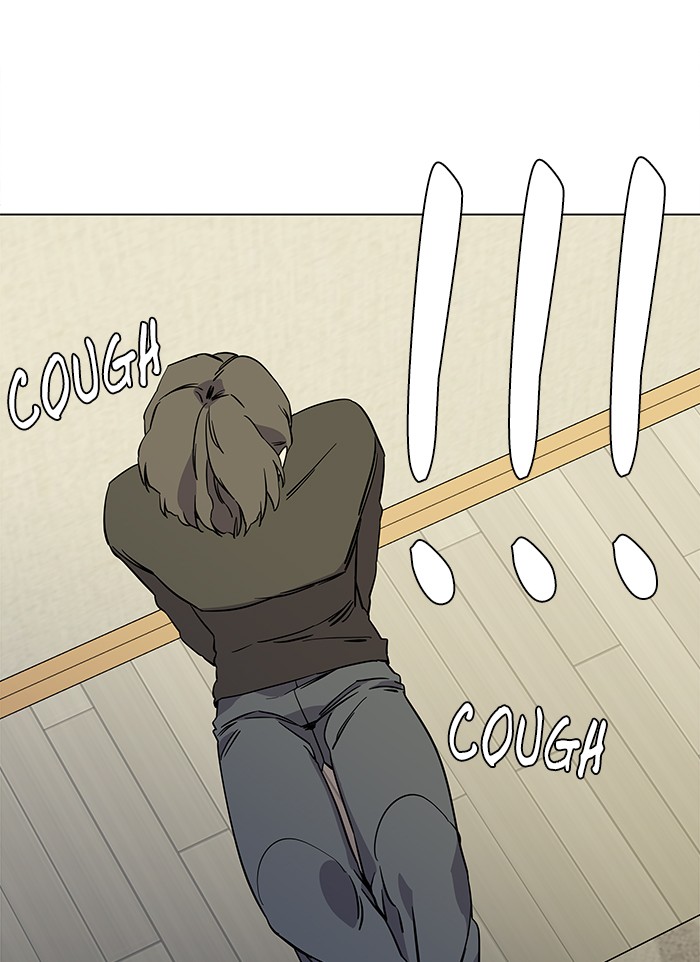 Parallel City chapter 22 page 3