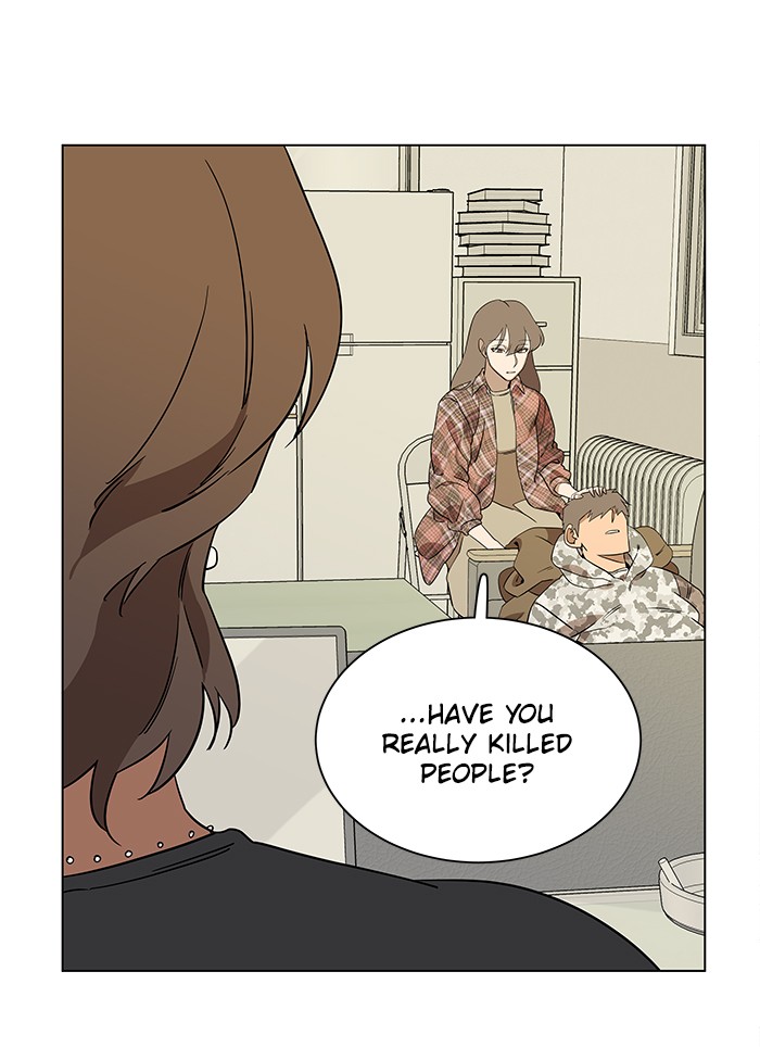 Parallel City chapter 22 page 32