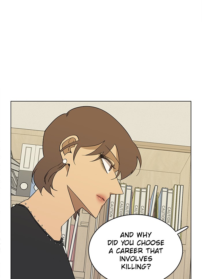 Parallel City chapter 22 page 33