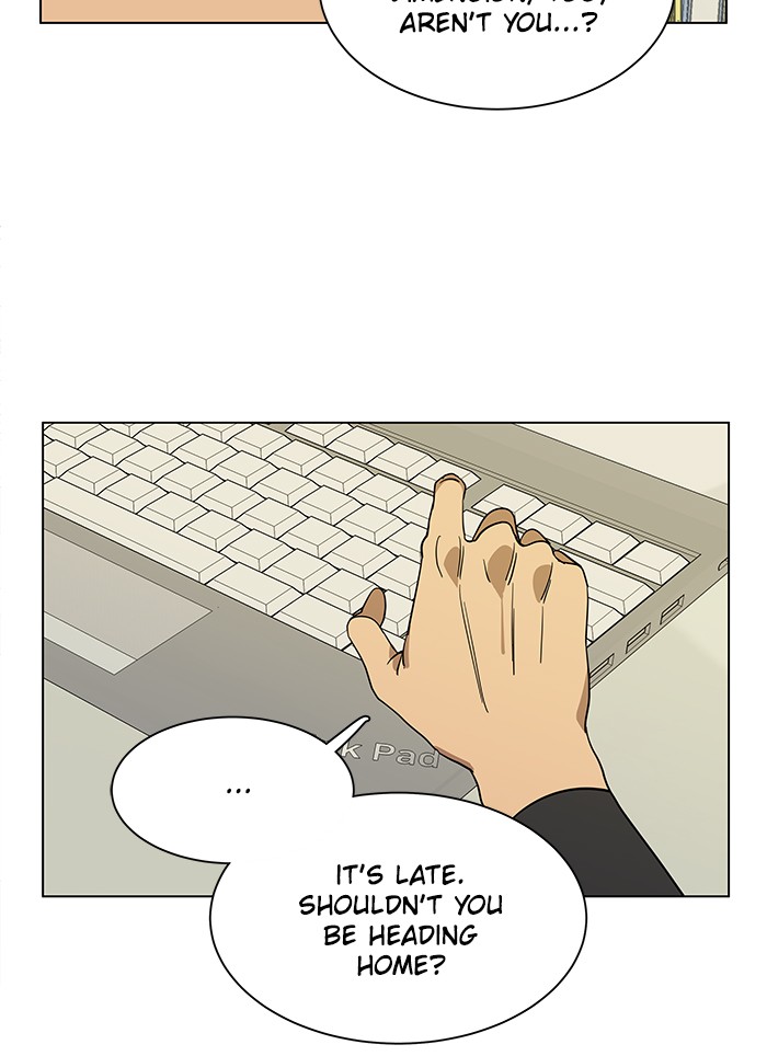 Parallel City chapter 22 page 35