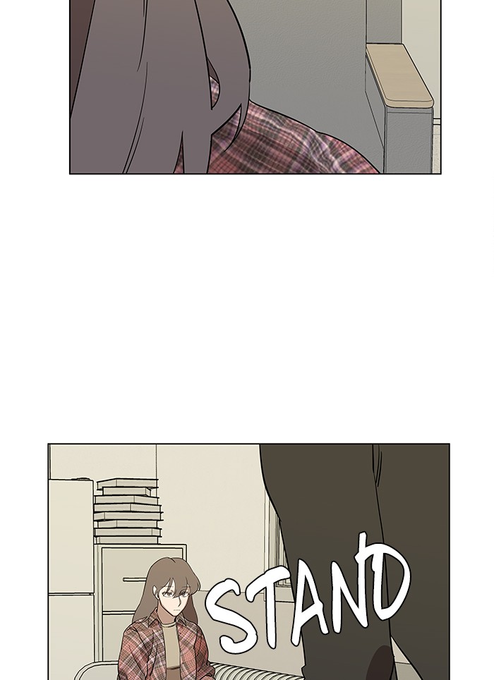 Parallel City chapter 22 page 39