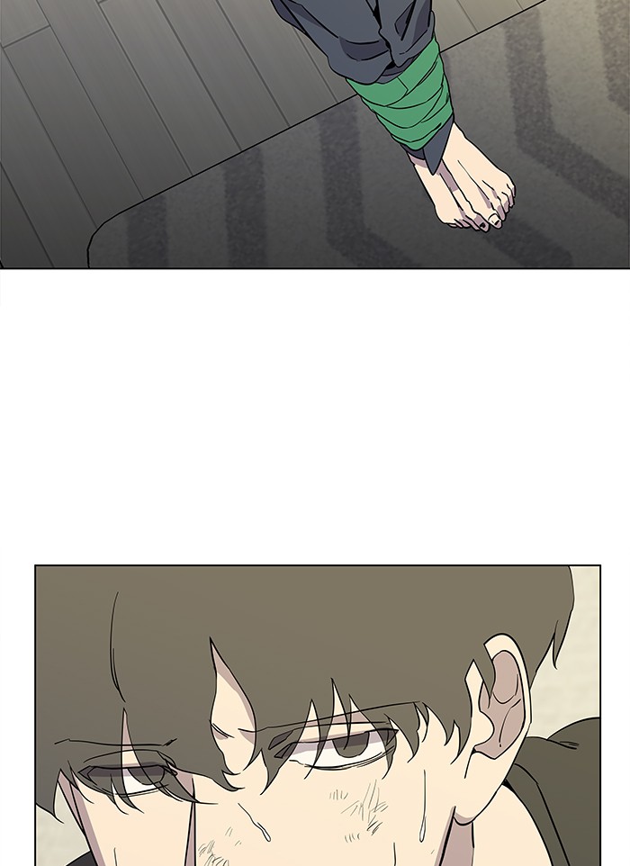 Parallel City chapter 22 page 4