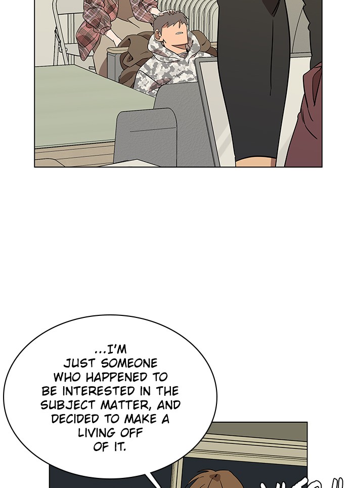 Parallel City chapter 22 page 40