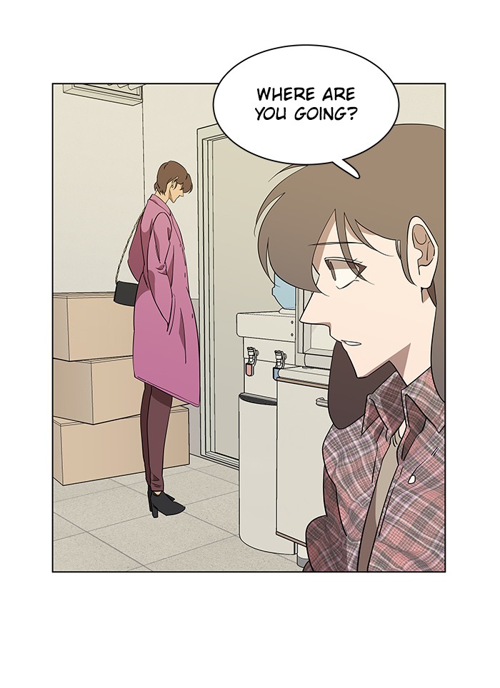 Parallel City chapter 22 page 42