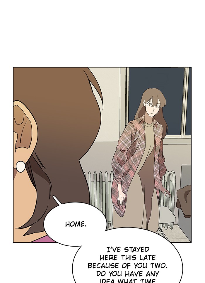 Parallel City chapter 22 page 43