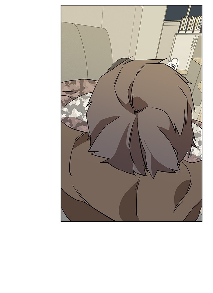 Parallel City chapter 22 page 47