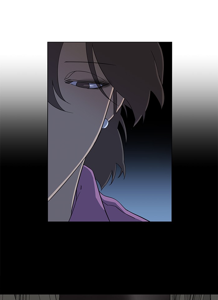 Parallel City chapter 22 page 49