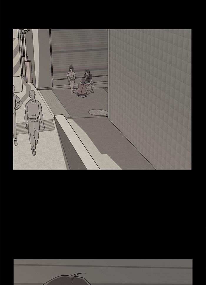 Parallel City chapter 22 page 65