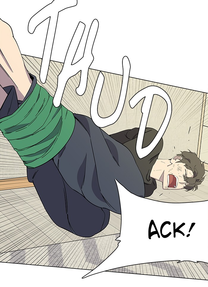 Parallel City chapter 22 page 7