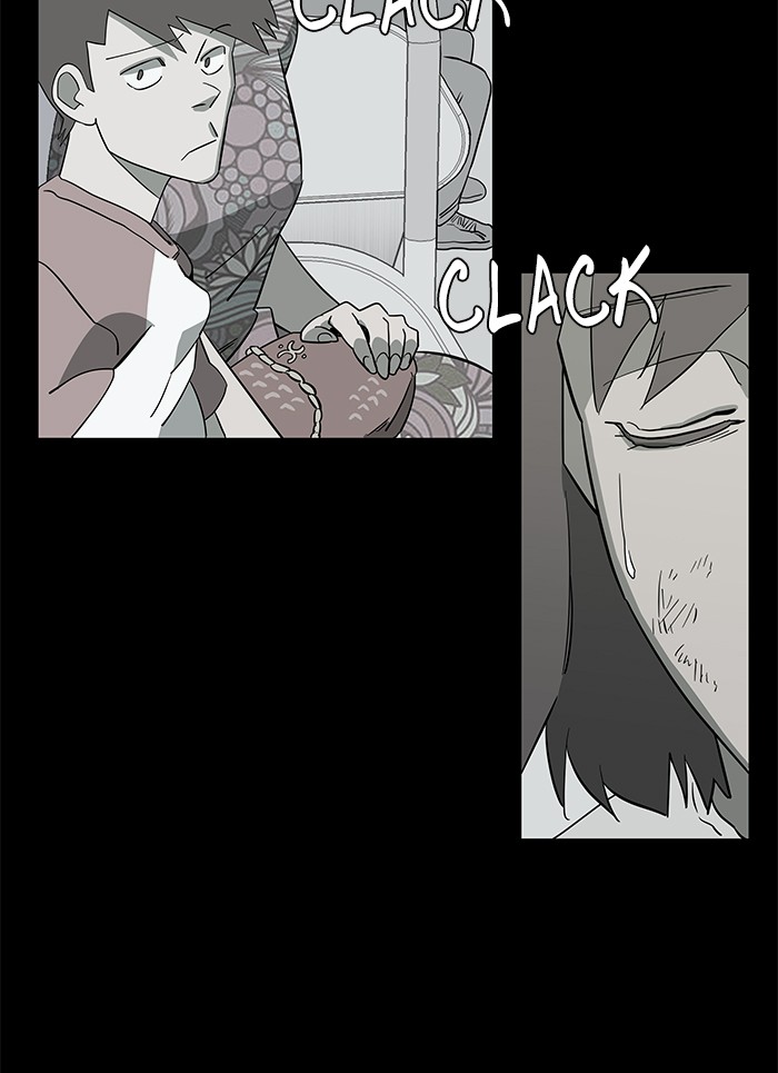 Parallel City chapter 22 page 73