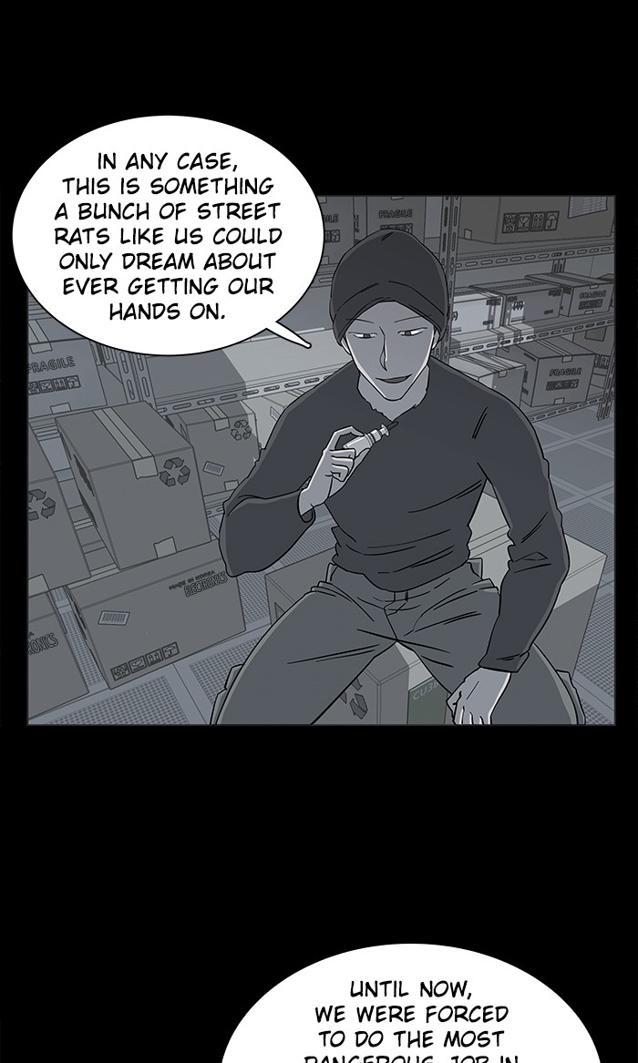 Parallel City chapter 23 page 22