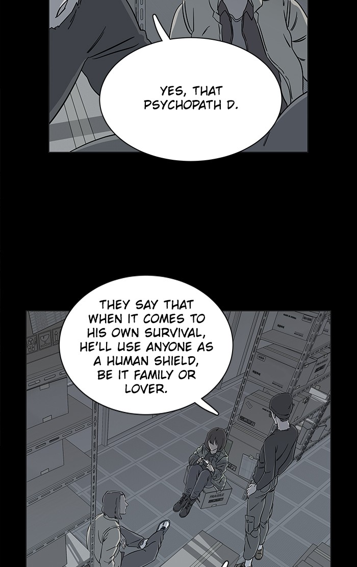 Parallel City chapter 23 page 27