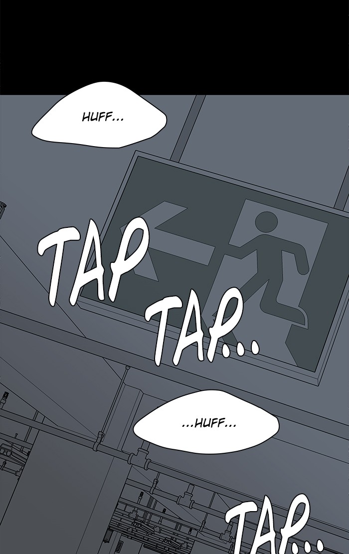 Parallel City chapter 23 page 31