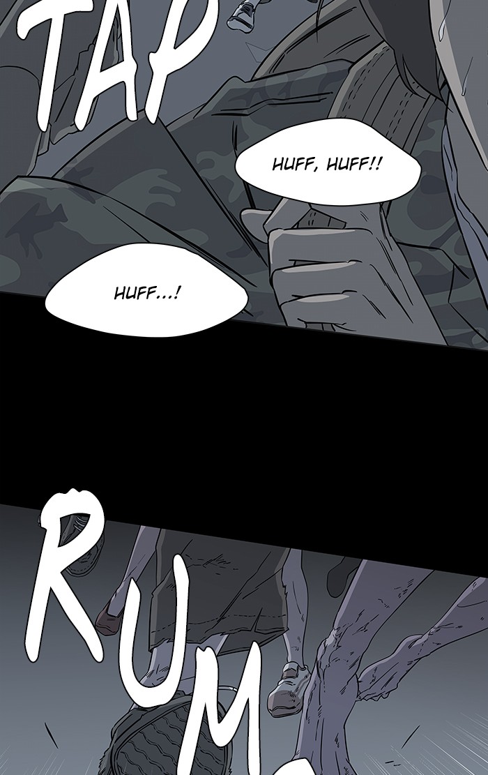 Parallel City chapter 23 page 33