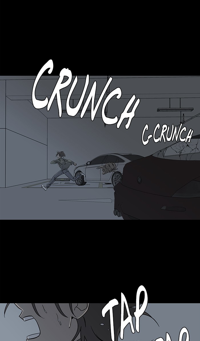 Parallel City chapter 23 page 51