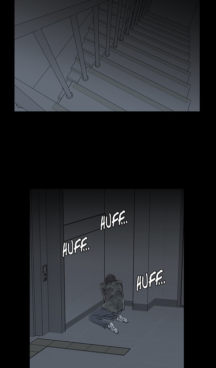 Parallel City chapter 23 page 53