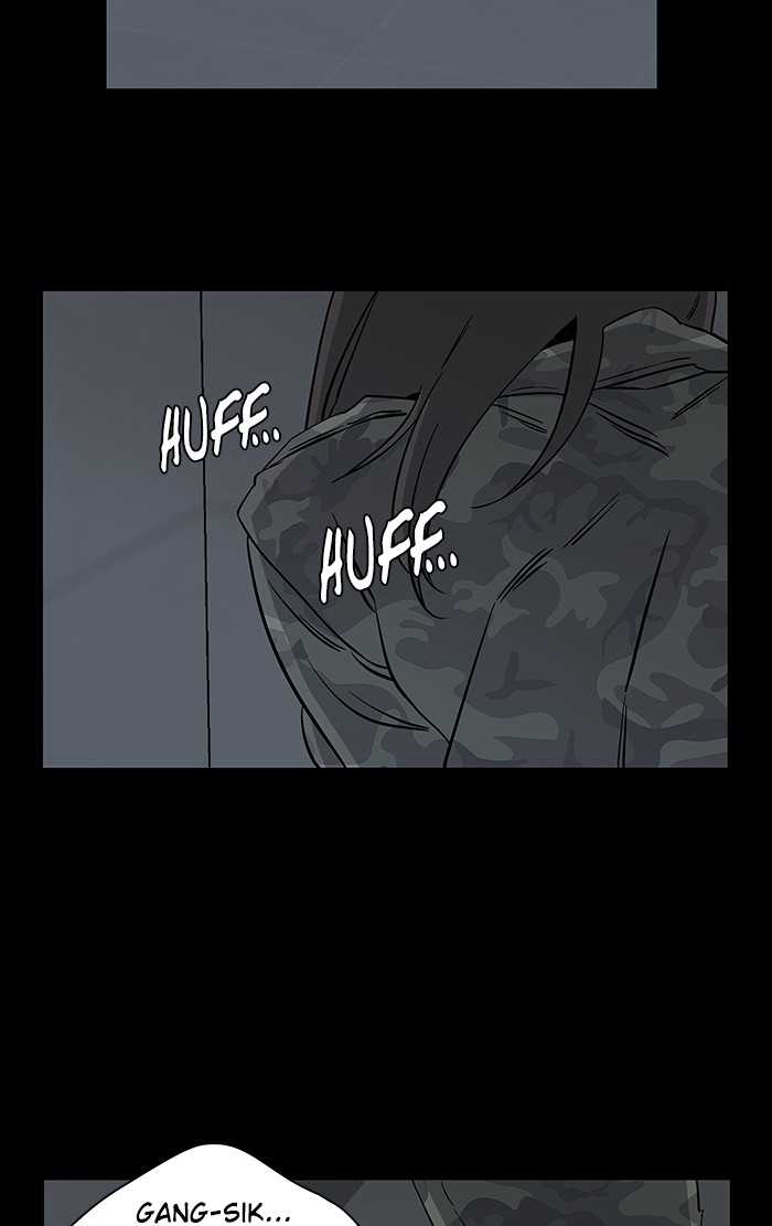 Parallel City chapter 23 page 54