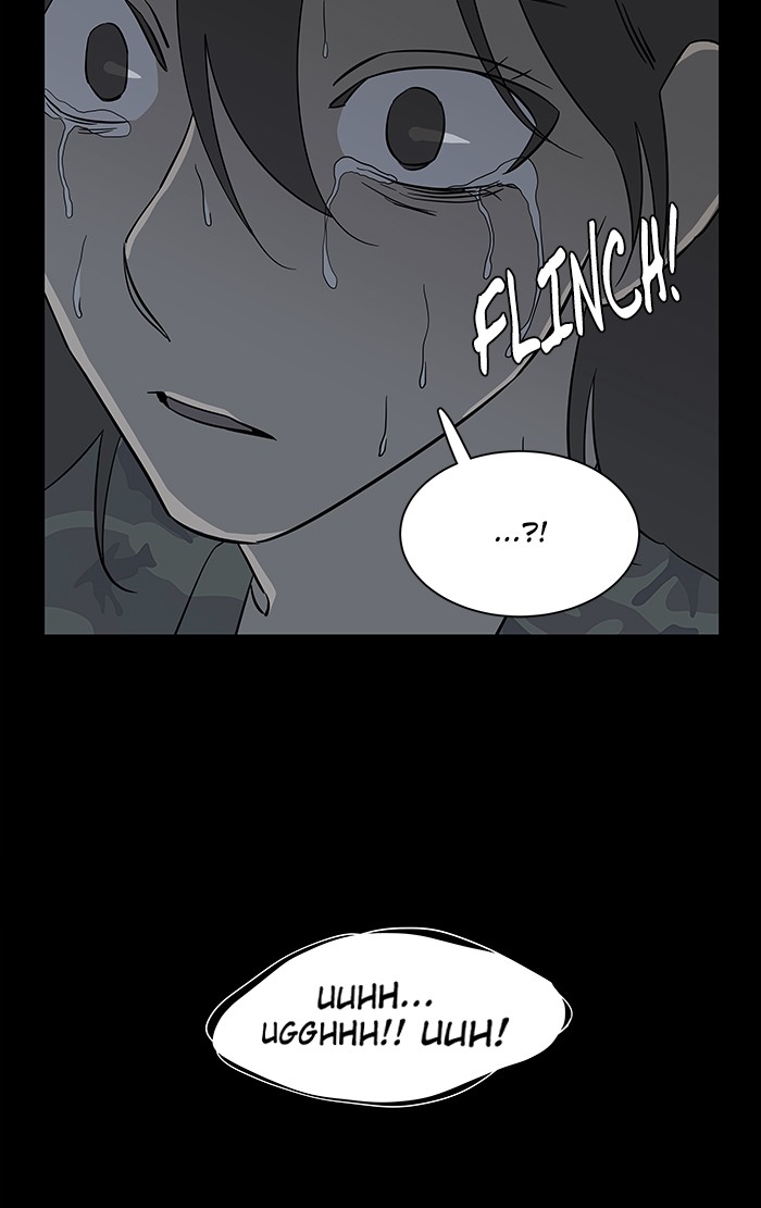 Parallel City chapter 23 page 56