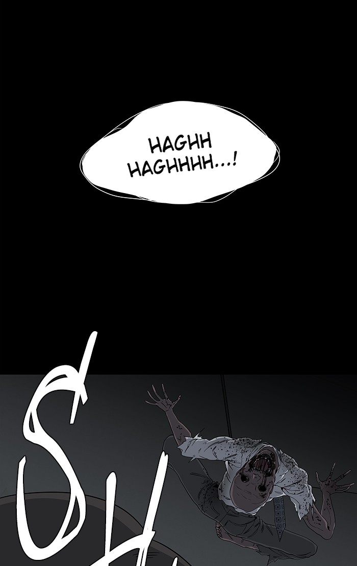 Parallel City chapter 23 page 58