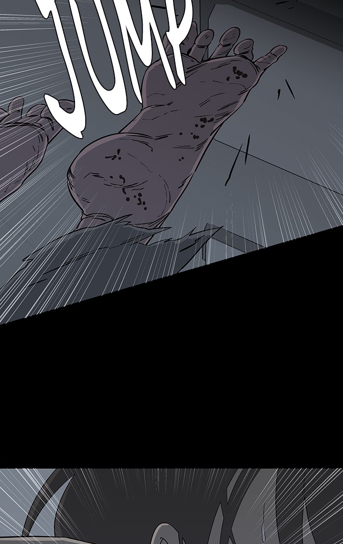 Parallel City chapter 23 page 65