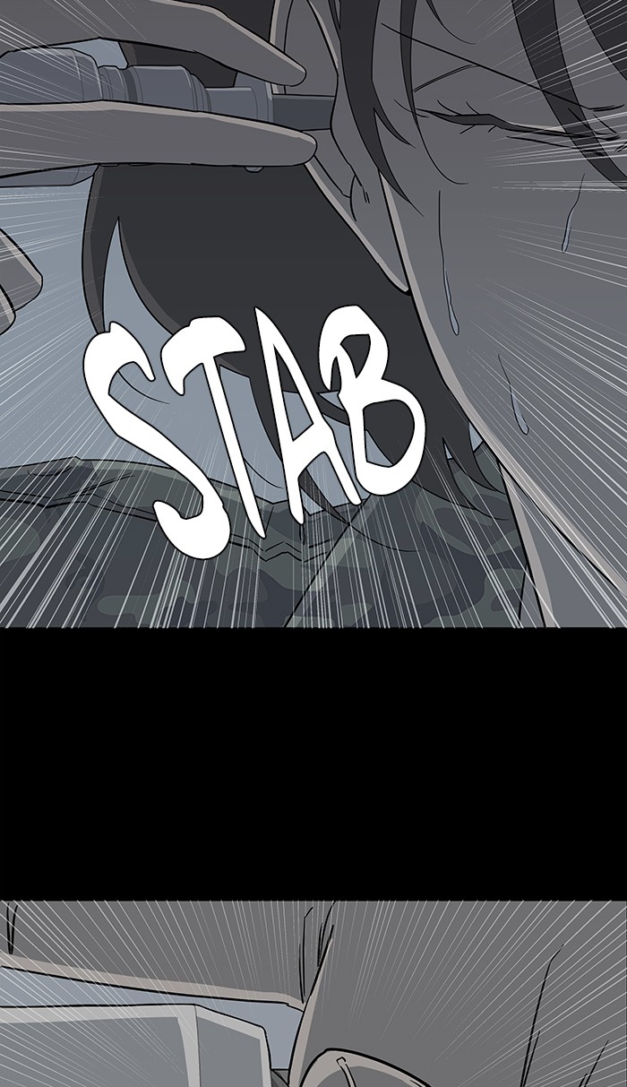 Parallel City chapter 23 page 66