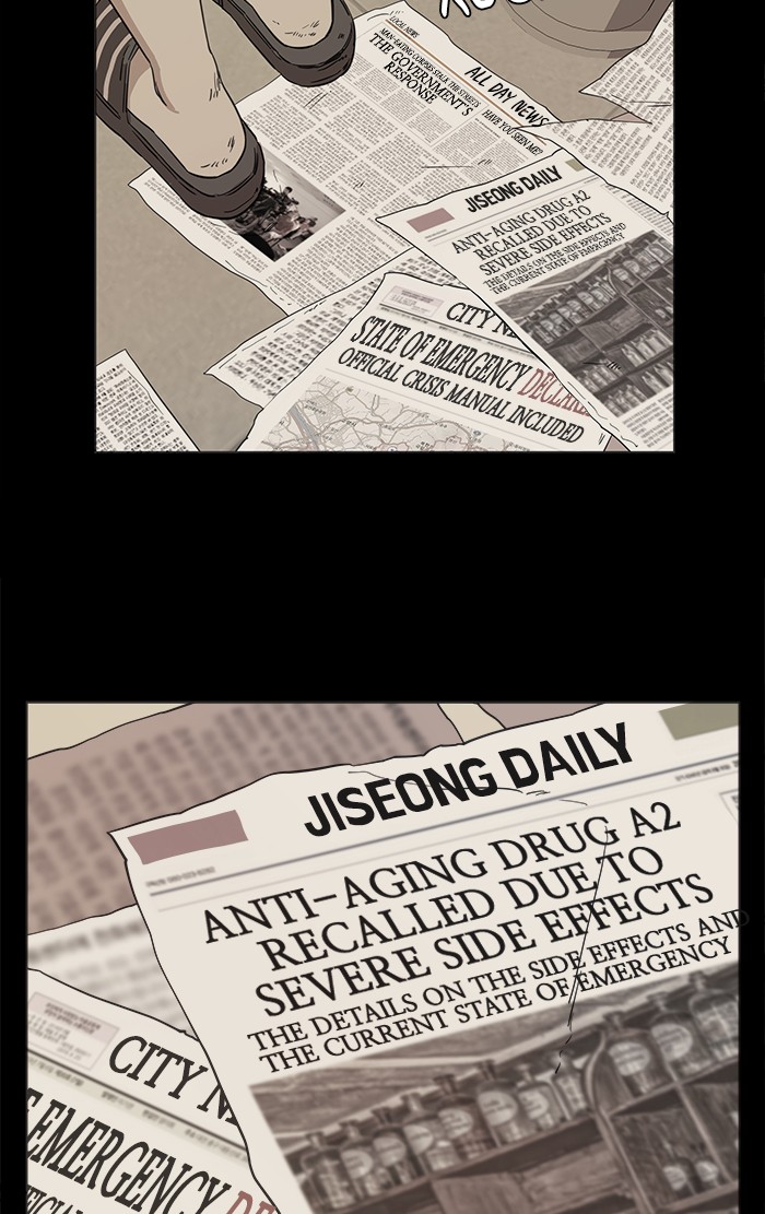 Parallel City chapter 23 page 8