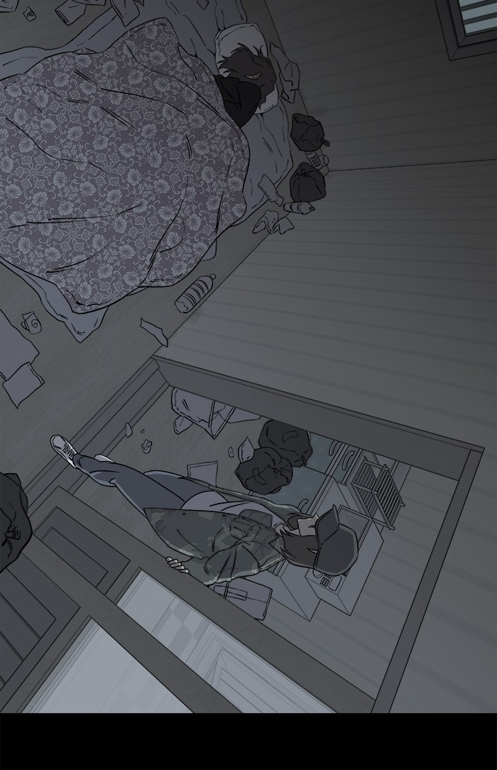 Parallel City chapter 24 page 15