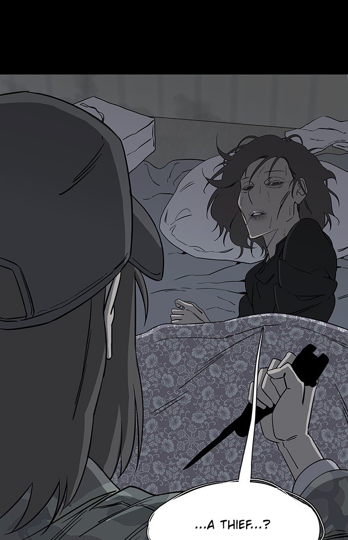 Parallel City chapter 24 page 23