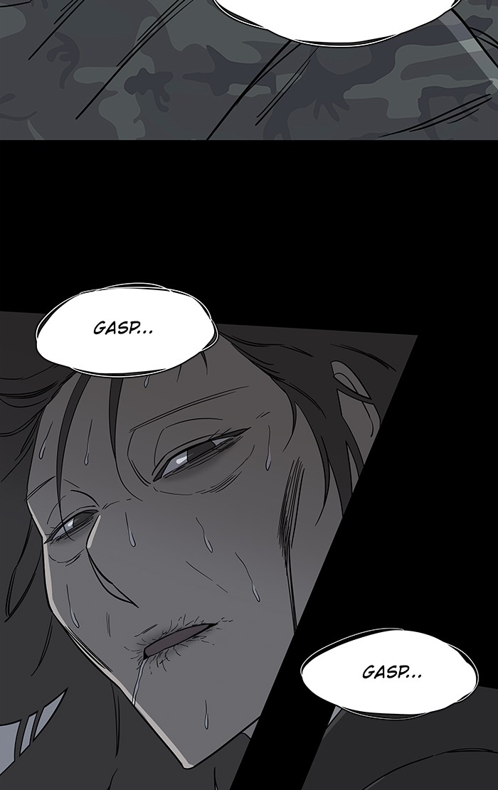 Parallel City chapter 24 page 24