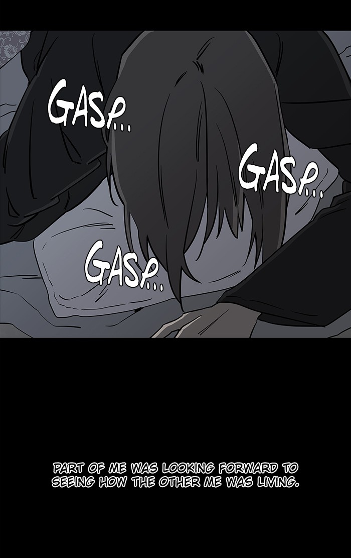 Parallel City chapter 24 page 39