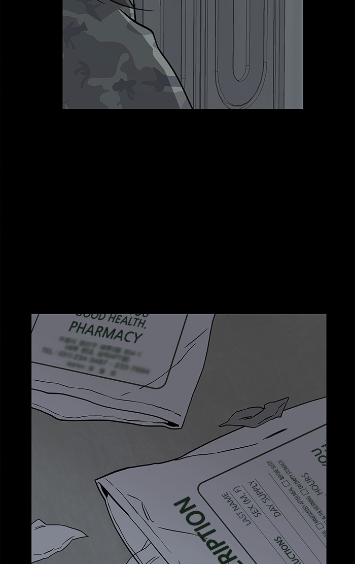 Parallel City chapter 24 page 43