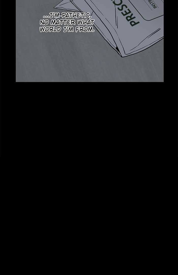 Parallel City chapter 24 page 44